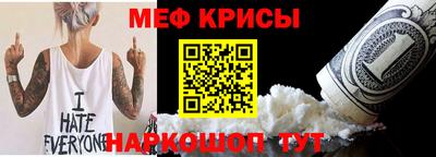 кокаин премиум Заволжье
