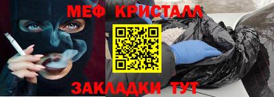 кокаин премиум Заволжье
