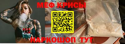 дурь Заводоуковск