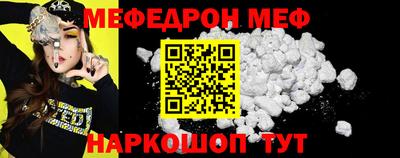 кокаин премиум Заволжье