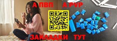 кокаин премиум Заволжье