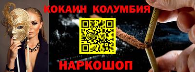 дурь Заводоуковск
