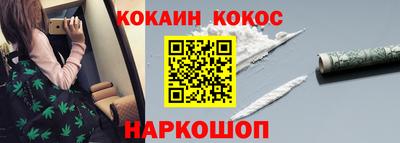 дурь Заводоуковск