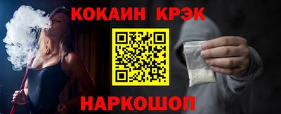 дурь Заводоуковск