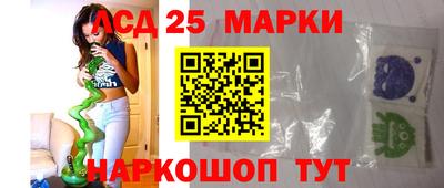 кокаин премиум Заволжье