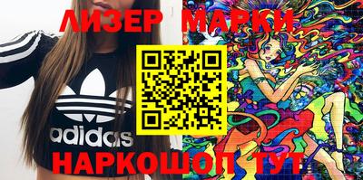 дурь Заводоуковск