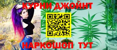 дурь Заводоуковск