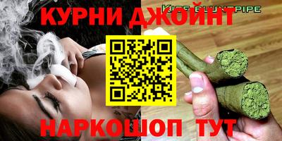 дурь Заводоуковск