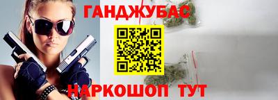 дурь Заводоуковск