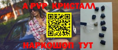 кокаин премиум Заволжье