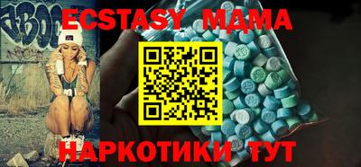 кокаин премиум Заволжье