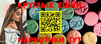 гашишное масло Жуковский