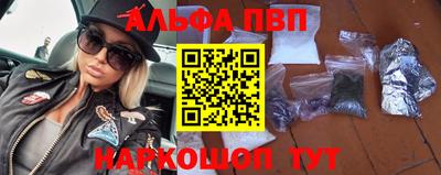 дурь Заводоуковск