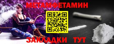 кокаин премиум Заволжье