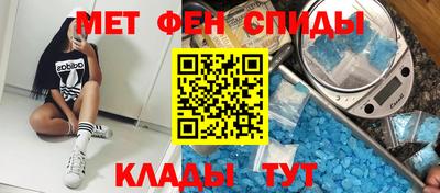кокаин премиум Заволжье