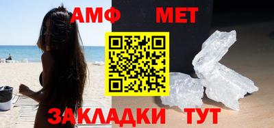 гашишное масло Жуковский