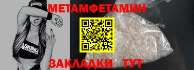 гашишное масло Жуковский