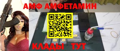 кокаин премиум Заволжье