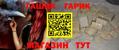 дурь Заводоуковск