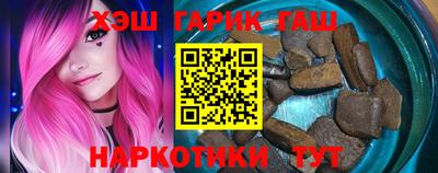 кокаин премиум Заволжье
