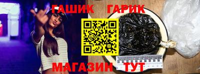 кокаин премиум Заволжье