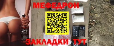 дурь Заводоуковск