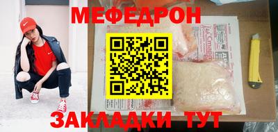 дурь Заводоуковск